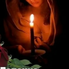 Екатерина Морозова, 20.07, Ярославль