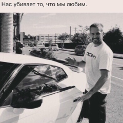 Meder Kamalov, 08.06, Бишкек