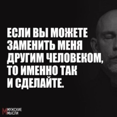 Александр Лобач, 11.05, Костанай