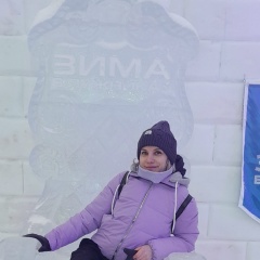 Наталья Наталья, Москва