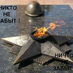 Дмитрий Баженов, 13.08.1983, Ишимбай
