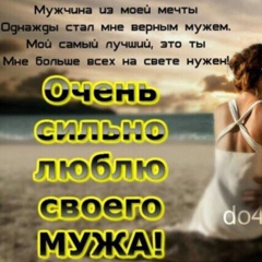 Жамила Амиржанова, 01.07, Кандыагаш