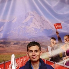 Дмитрий Каменский, 20.05, Сочи