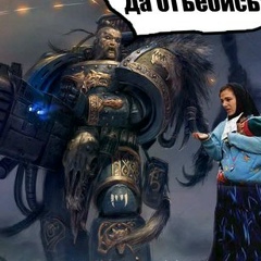 Александр Головин, 11.08.1990, Санкт-Петербург