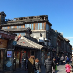 Reck Wang, 01.05.1989