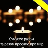 Ельхан Керимов, 26.01, Кременец