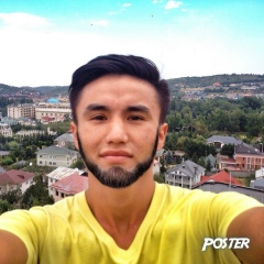 Толеу Шабден, 23.12