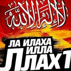 Аминат Шахгириева, 11.09.1991, Шали