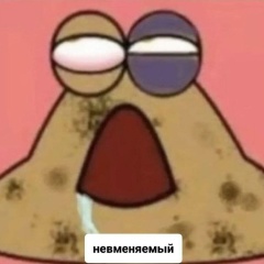 Лена Трефилова, 21.12, Москва