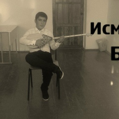 Исмаил Халаев, 01.05.2001