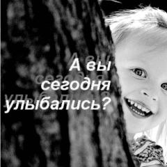 Кенже Байсарина, 22.01.1973, Алматы