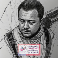 Виталий Юрочкин, Toronto