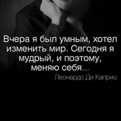 Айгуль Шпанова, 28.10.1989, Астана