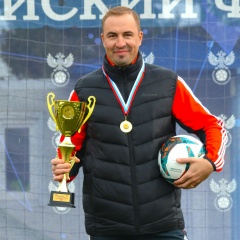 Тема Зюзин, Камышин