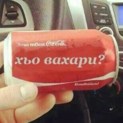 Хасан Аргунский, 24.08.1999, Аргун
