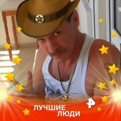 Vladislav Konstantinov, Москва