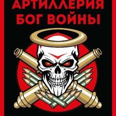 Сергей Краснов, Чебоксары (деревня)