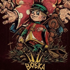 Вова Деревягин, 10.07.1990, Воронеж