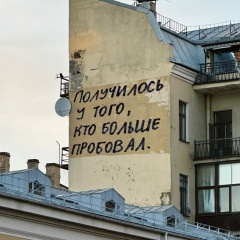 Сергей Сочинский, 09.06.1983, Сочи