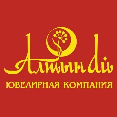 Алтын Ай, 10.04.2003, Уфа