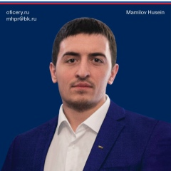 Хусейн Мамилов, 01.12.1990, Магас