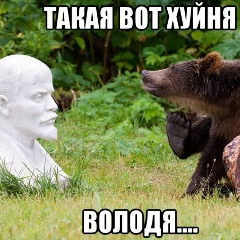 Василий Пупкин, 08.05.1985, Пярну