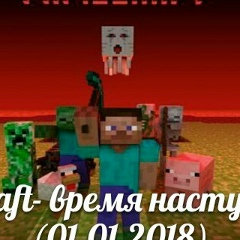 Алдияр Шарыпов, 02.09, Каскелен