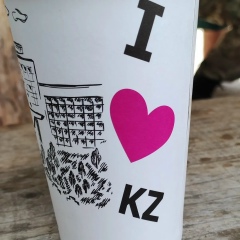 Иса Амурбеков, 19.12.1994, Костанай