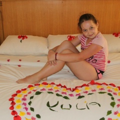 Даша Пашкова, 23.01, Луховицы