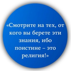 Бакыт Тургуналиев, 26.09.1983, Бишкек