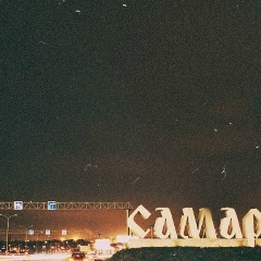 Мадина Дакаева, 28.02.1990, Самара