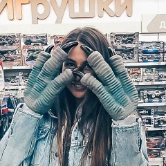 Аня Юккина, 20.08