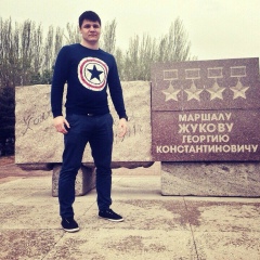 Малик Исаков, 19.07.1995, Москва