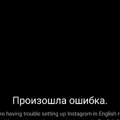 Николай Александров, 25.05