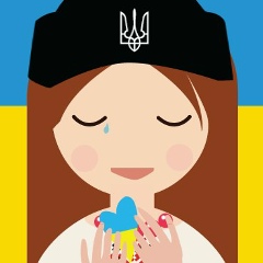 Елена Романенко, 10.02, Киев