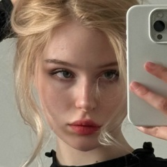 Nika Beiar, 30.12, Донецк