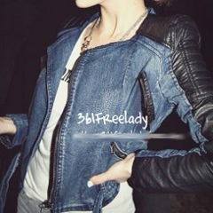 Гульдана Жан, 06.08