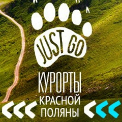 Сергей Урин, 06.09.1986, Ставрополь