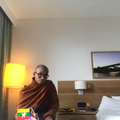 Stockholm World-Peace-Holder, 18.06.1970