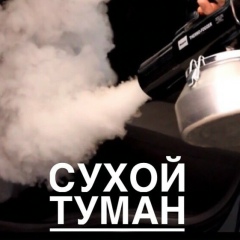 Владимир Туманов, 30.01.1997, Архангельск