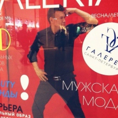 Денис Романов, 05.04, Санкт-Петербург