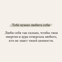 Татьяна Янкина, 25.07