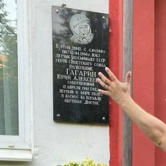 Сергей Мурашкин, 14.12, Москва