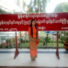 Nwe Ni Ni, 22.12.1984