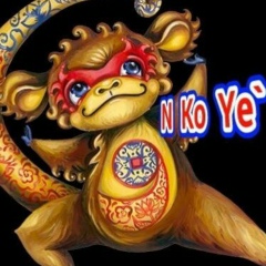 Kyaikkaw Newpoem, 29.05.1985