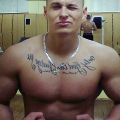 Александр Кушнер, 14.06.1991, Нижний Новгород