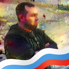 Леонид Гор, 01.06, Якутск