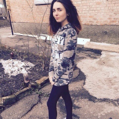 Марина Александрова, 19.09.1999