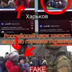 Юля Пашкевич, 04.01.1985, Москва