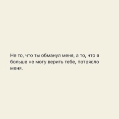 Танзила Гаруева, 25.03.2001, Грозный